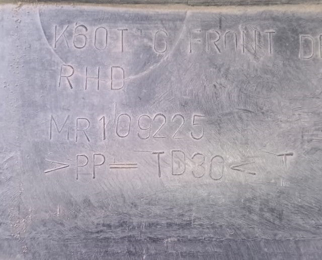 MITSUBISHI STROM WIPER GRILLE LH/RH SET (MR109225)