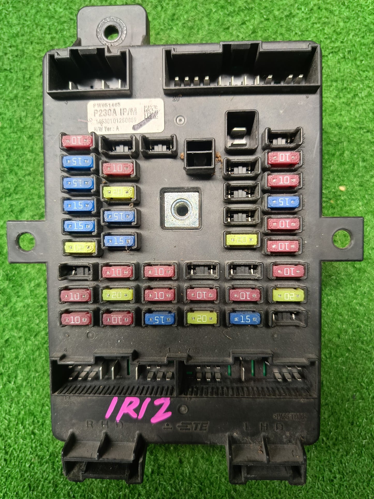 PROTON IRIZ FUSE BOX  (PW951463)