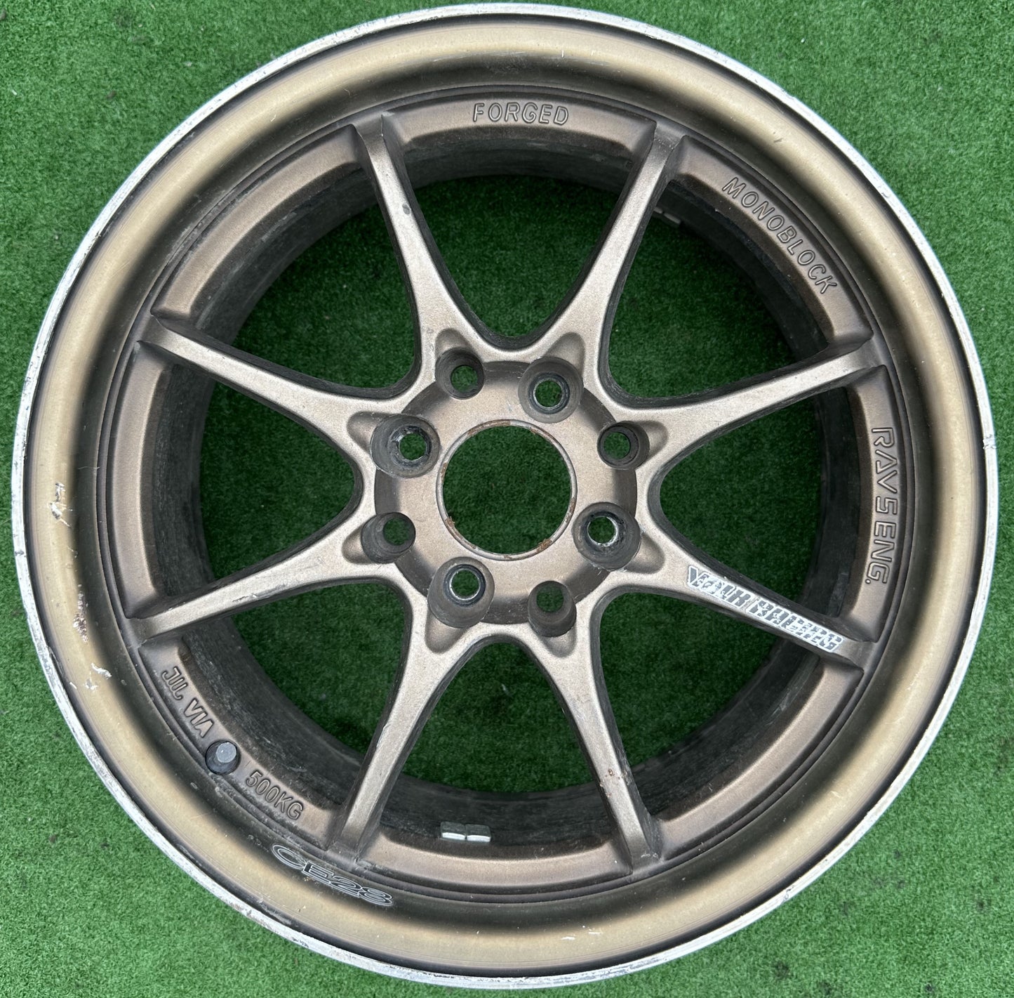 SPORT RIM 8HOLE 15X7J RIM (RIM00073)
