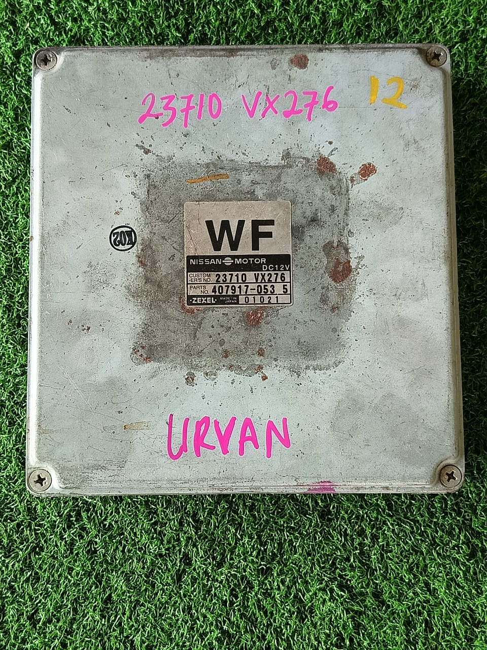 NISSAN URVAN E25 ENGINE CONTROL ECU (WF) (23710-VX276)