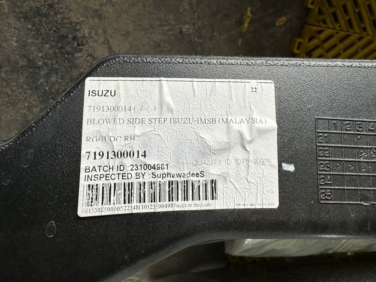 ISUZU DMAX X TERRAIN 2022 SIDE STEP SET (8976751552)