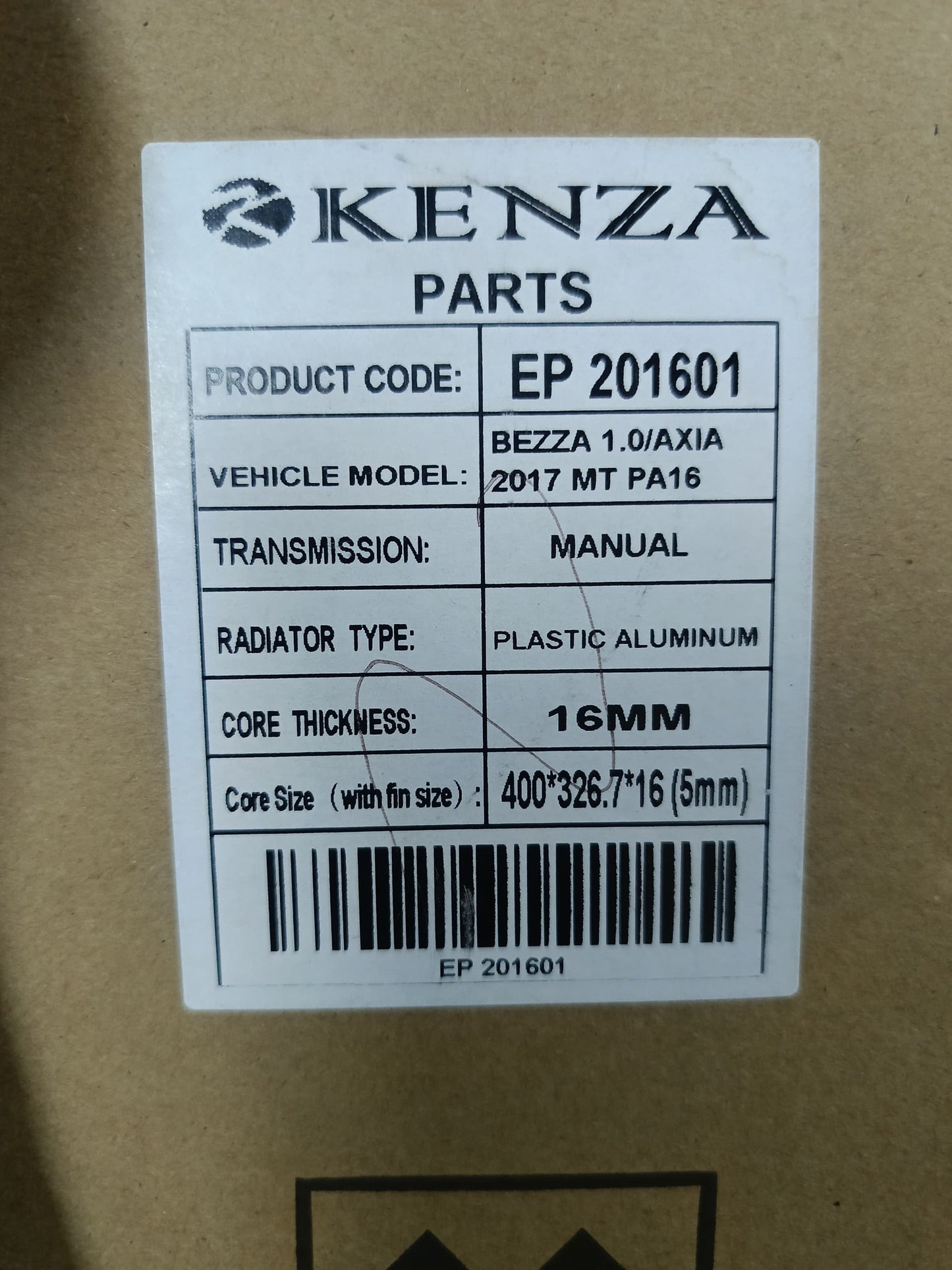 PERODUA BEZZA 1.0 / AXIA 2017 MT PA16 RADIATOR - EP201601 (NEW)