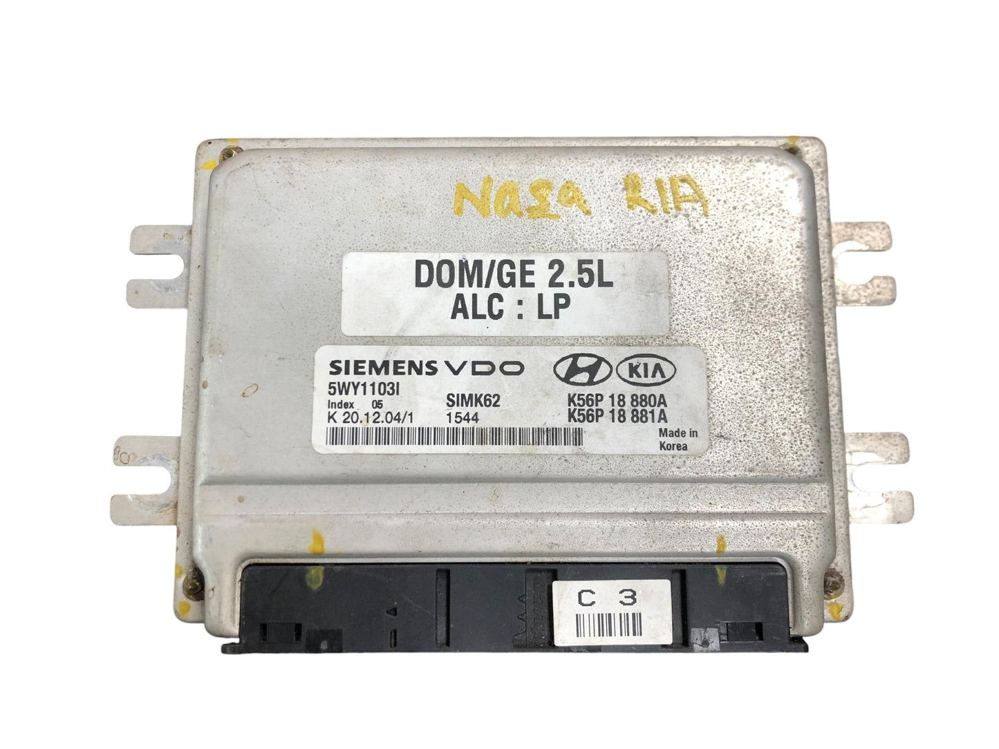 NAZA RIA ECU (5WY11031)