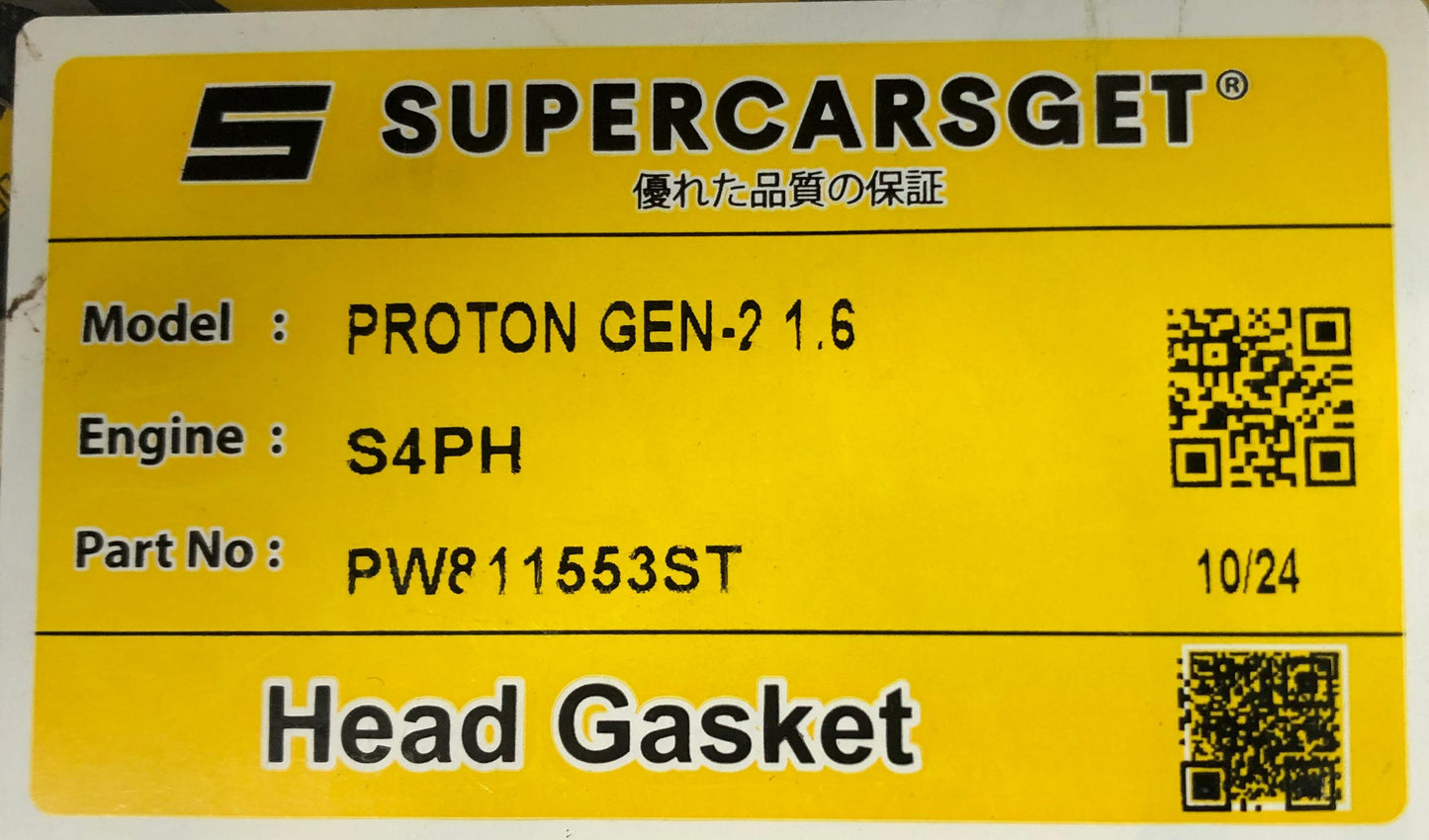 PROTON GEN2 1.6 ENG-S4PH HEAD GASKET (STEEL) (PW811553ST)
