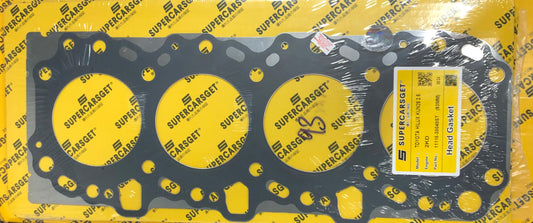 TOYOTA HILUX KUN25 2.5 2KD-FTV HEAD GASKET (STEEL) (11115-30040ST)