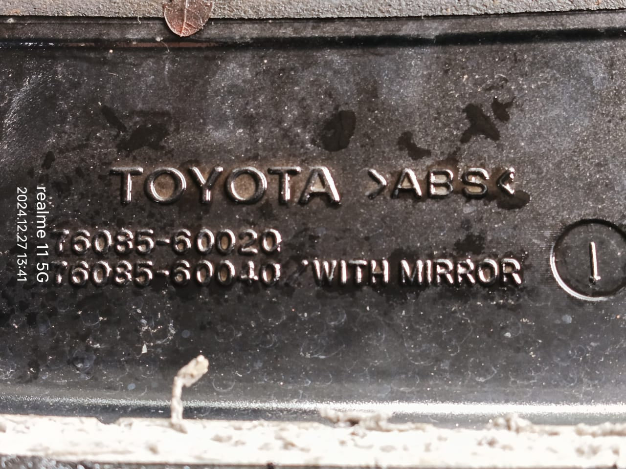 TOYOTA LANDCRUISER L200 SPOILER BLACK (U) [76085-60020]