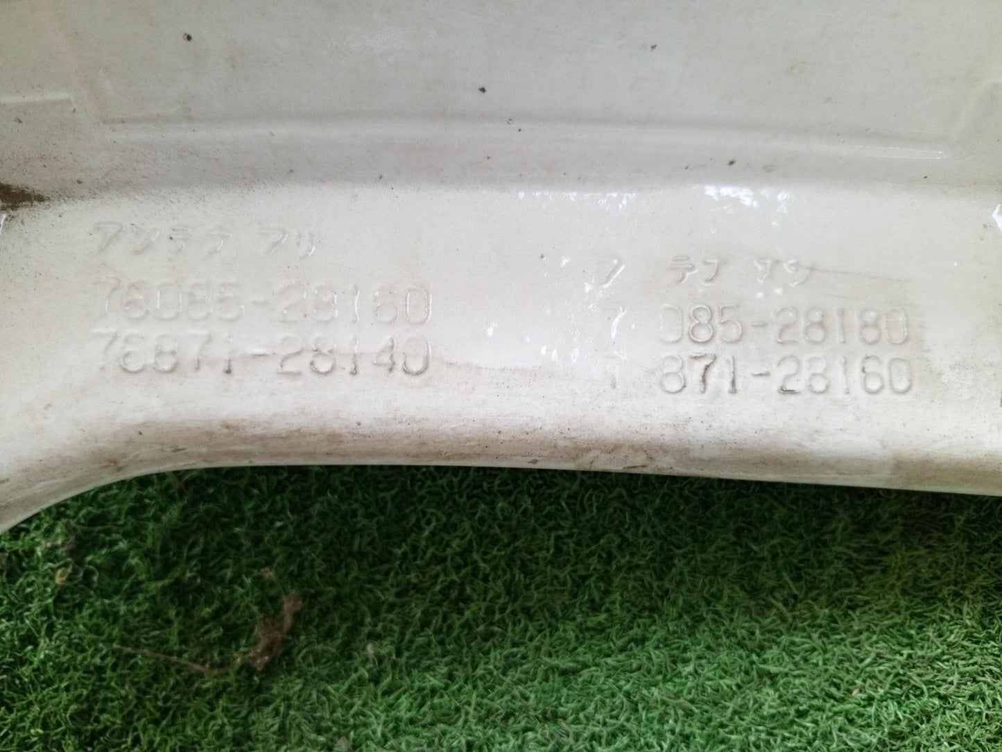 TOYOTA ESTIMA SPOILER WHITE (U) [76085-28160]