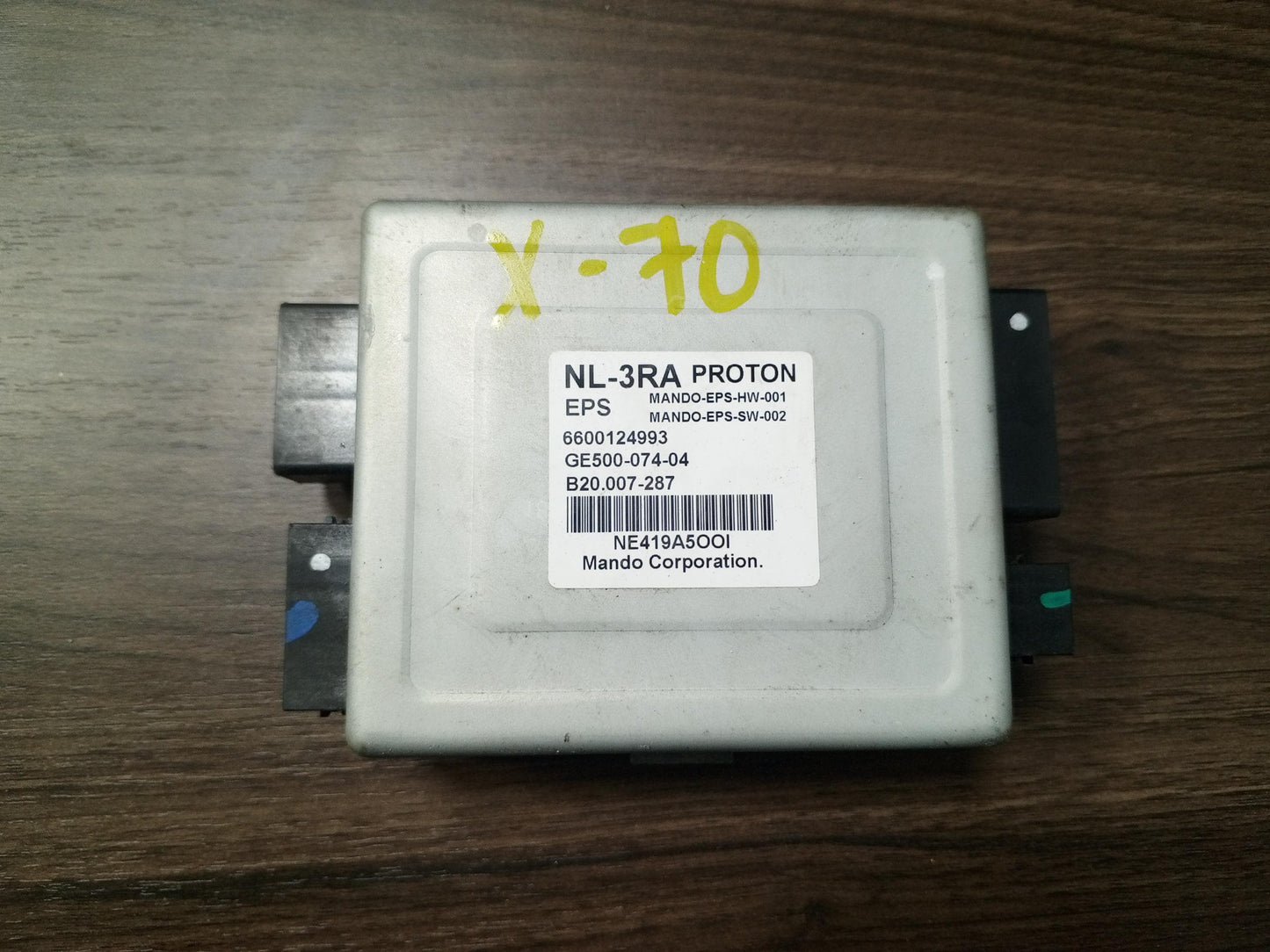 PROTON X70 EPS ECU (U) [6600124993]