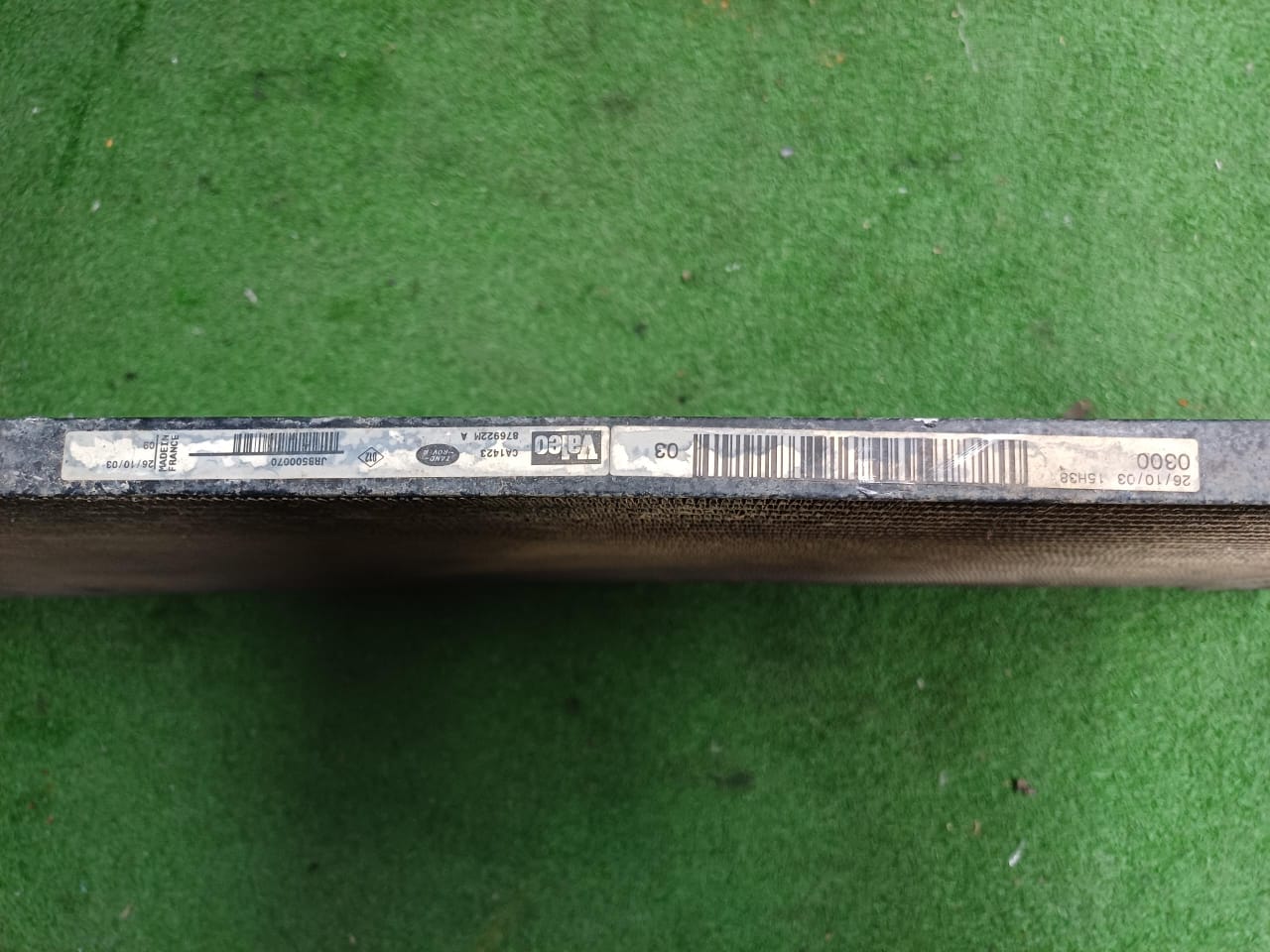 LANDROVER CONDENSER (U)[876922M]