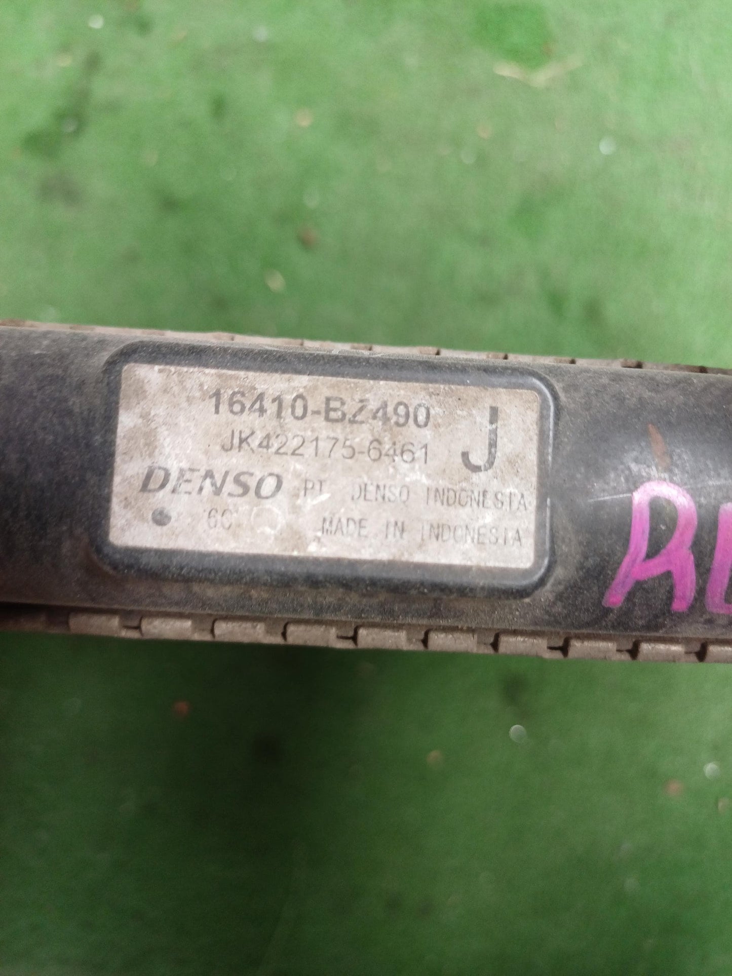 TOYOTA RUSH PERODUA ARUZ RADIATOR (U) [16410-BZ490]