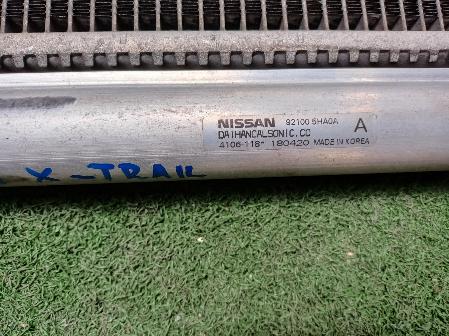 NISSAN X-TRAIL T32 CONDENSER (U) [92100 5HA0A]