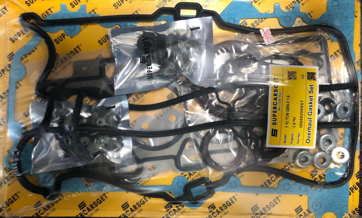 PROTON GEN-2 1.6 CAMPRO S4PH FULL SET OVERHAUL GASKET (STEEL) (MB892098ST)
