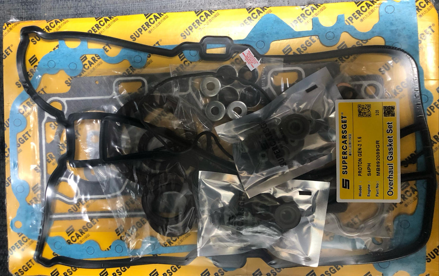PROTON GEN-2 1.6 CAMPRO 16V S4PH FULL SET OVERHAUL GASKET (CARBON) (MB892089GR)