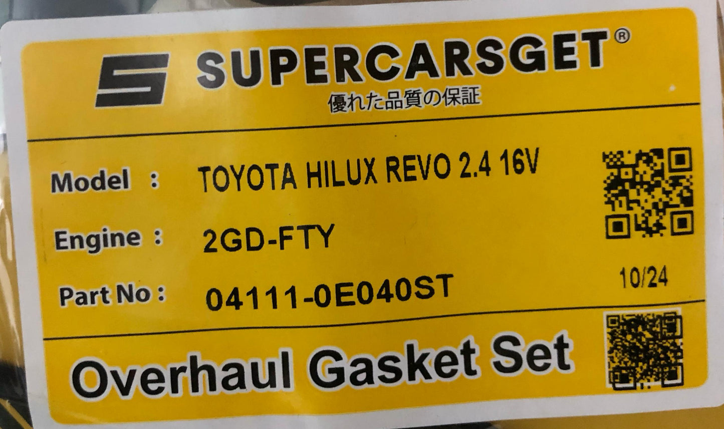 TOYOTA HILUX REVO 2.4 16V GUN125,GUN126 2GD-FTY-ENG (2017) FULL SET OVERHAUL GASKET(STEEL) (04111-0E040ST)