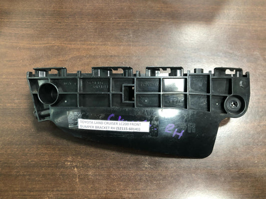 TOYOTA LAND CRUISER LC200 FRONT BUMPER BRACKET RH (52115-60141)