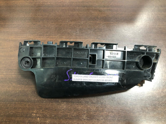 TOYOTA LAND CRUISER LC200 FRONT BUMPER BRACKET LH (52116-60181)