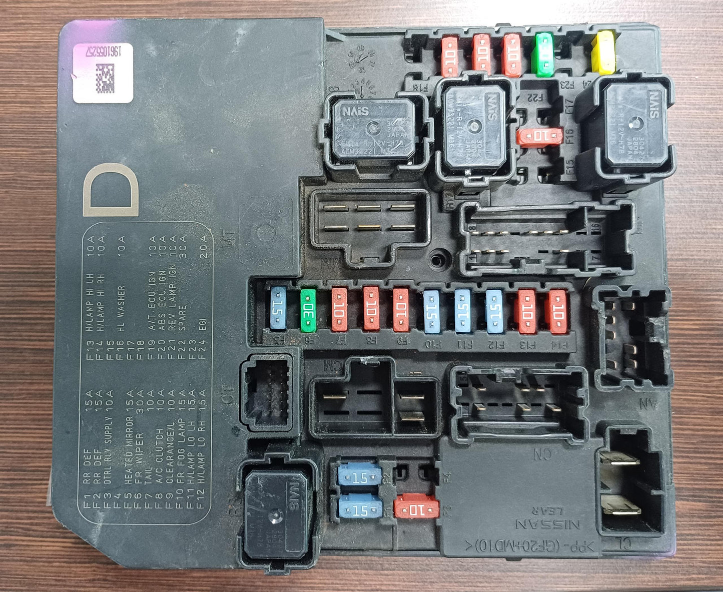 NISSAN NAVARA D40 FUSE BOX (284B7 EB33C)
