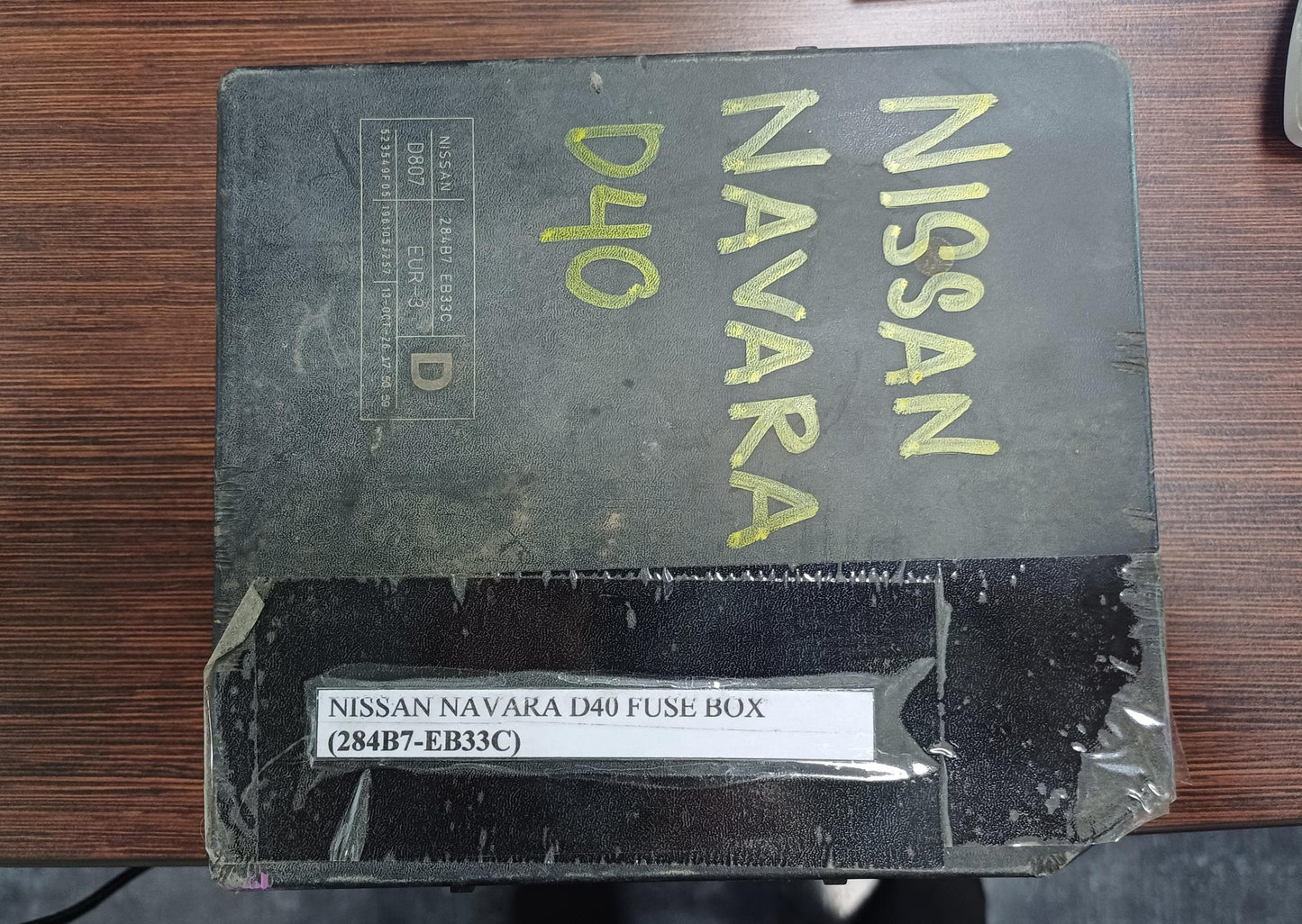 NISSAN NAVARA D40 FUSE BOX (284B7 EB33C)