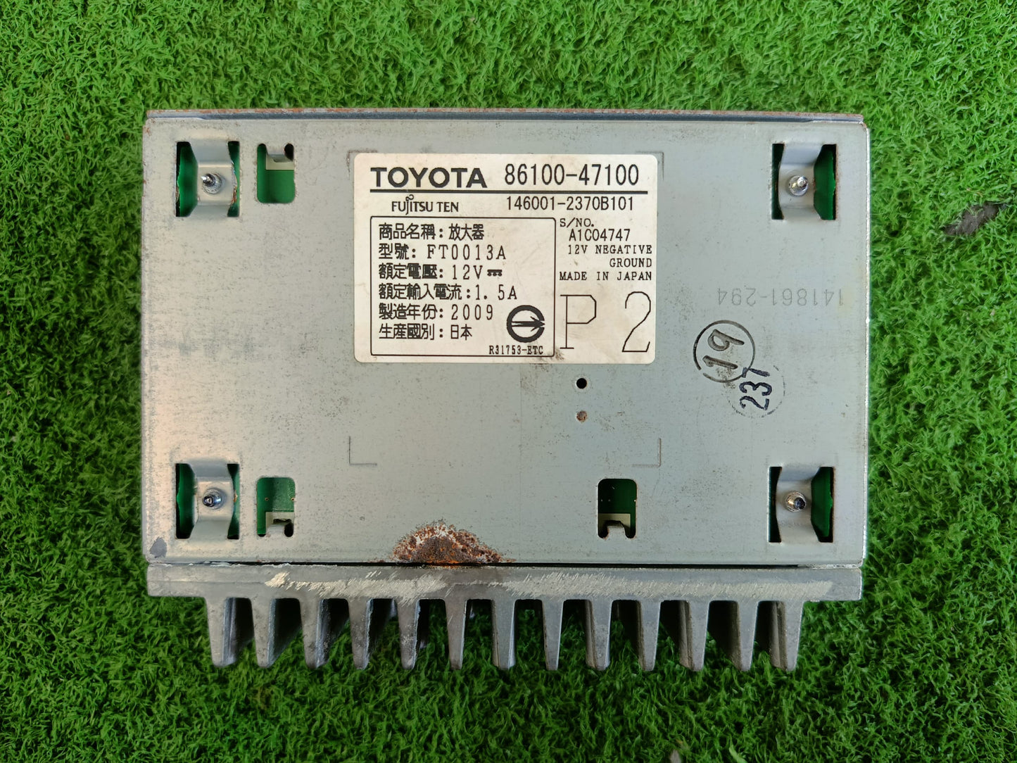 TOYOTA PRIUS RADIO AMPLIFLER CONTROL MODULE (86100-47100)