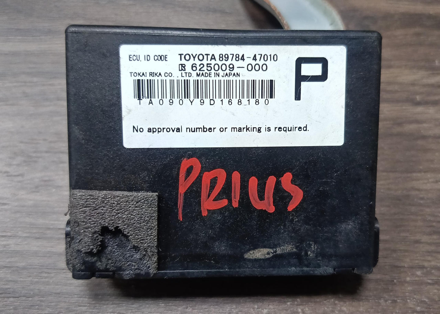 TOYOTA PRIUS IMMBOLIZER ECU (89784-47010)