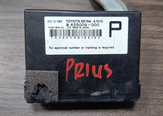 TOYOTA PRIUS IMMBOLIZER ECU (89784-47010)