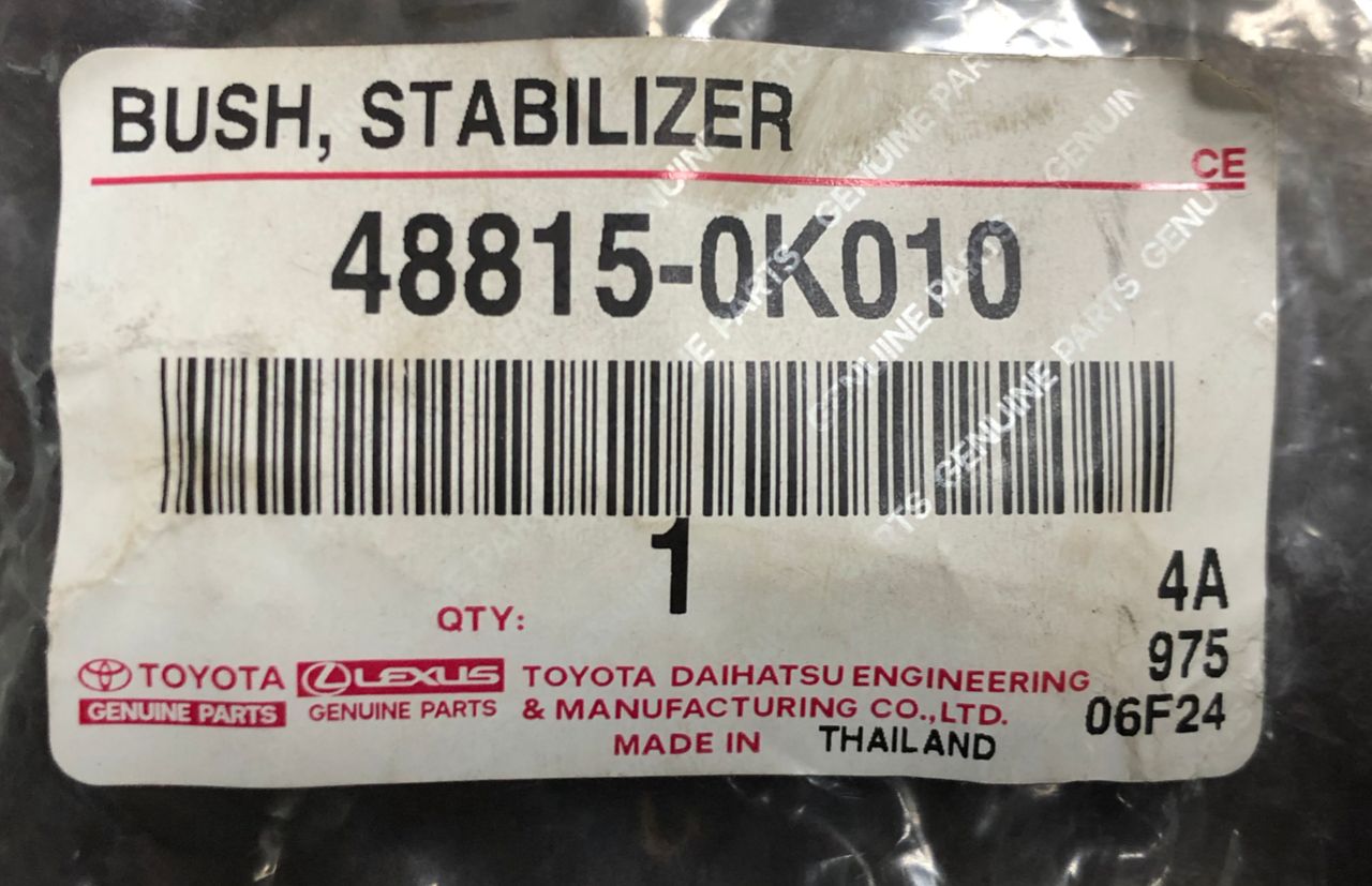 TOYOTA HILUX VIGO FRONT STABILIZER BUSH (48815-0K010) (NEW)