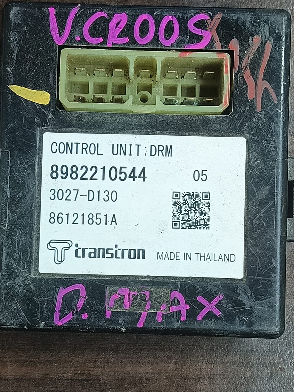 ISUZU DMAX DRM ECU (8982210544)