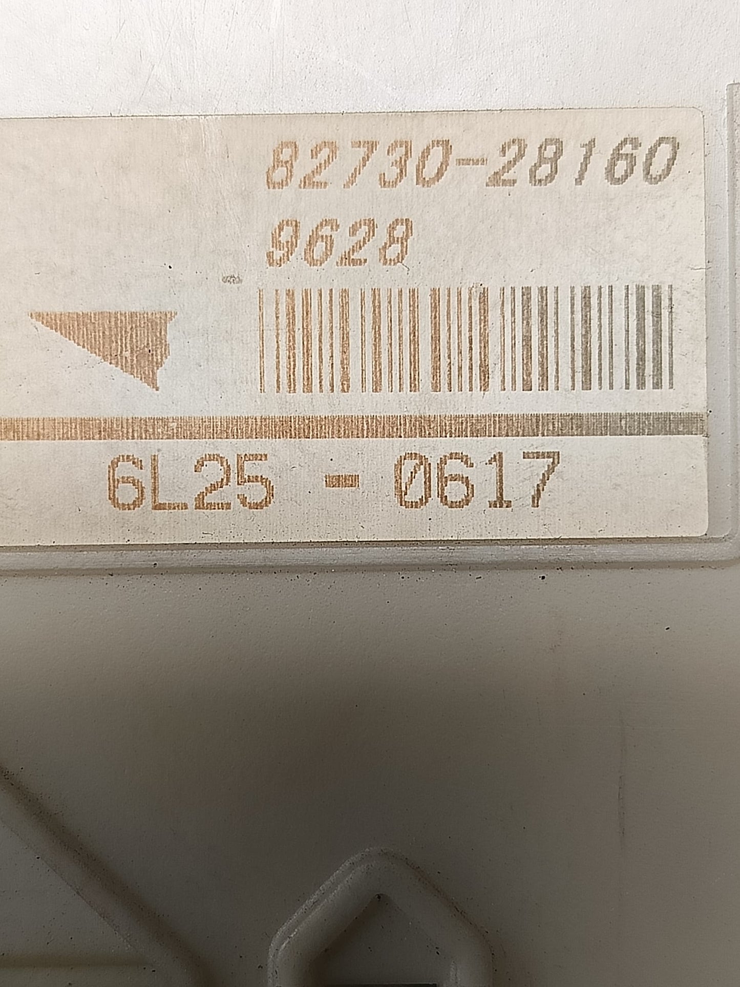 TOYOTA ESTIMA FUSE BOX ECU (82730-28160)