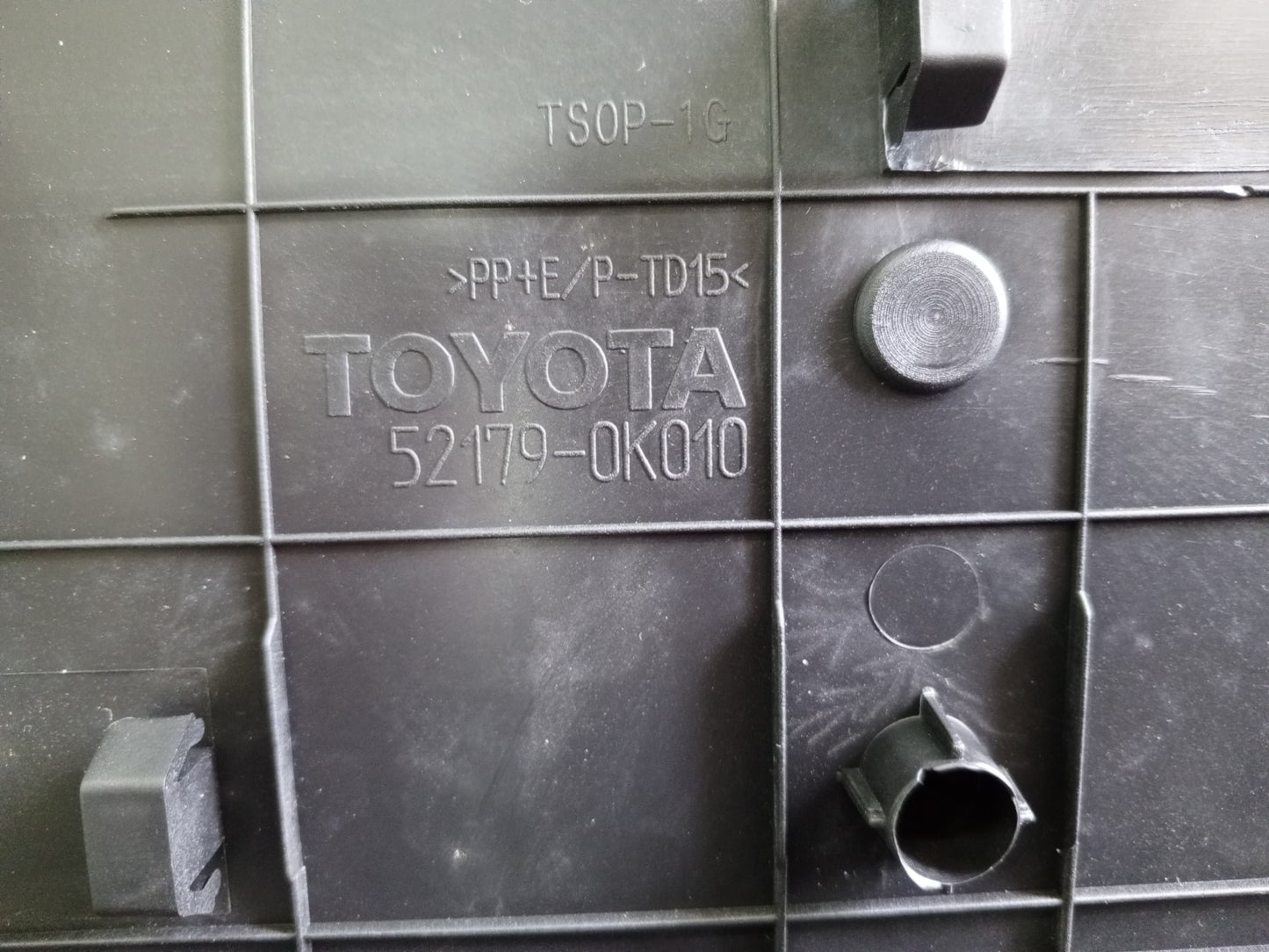 TOYOTA HILUX VIGO KUN26 REAR BUMPER PLATE BAR (NEW) [52179-0K010]