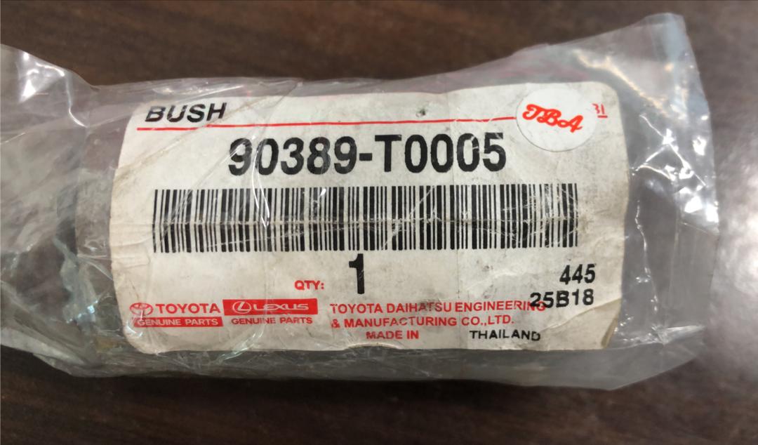TOYOTA HILUX VIGO REAR LEAF SPRING BUSH (90389-T0005) (NEW)