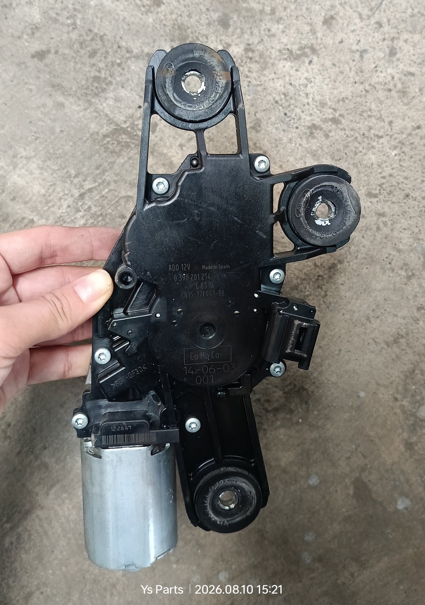 FORD ECO SPORT REAR WIPER MOTOR (CN15-17K441-BB)