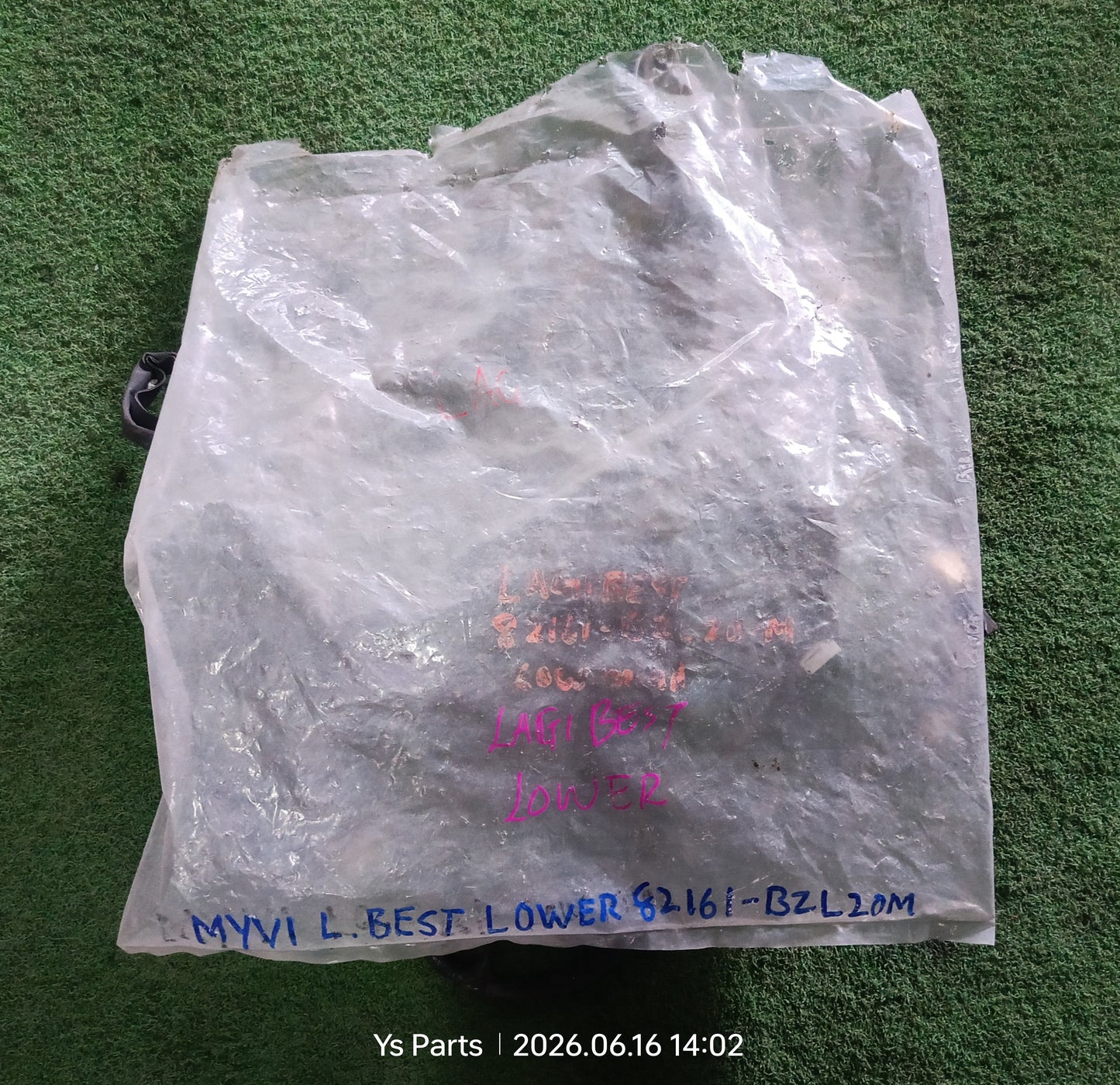 PERODUA MYVI LAGI BEST WIRING (LOWER) [82161-BZL20M]