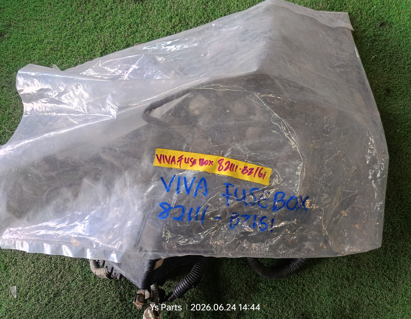 PERODUA VIVA DASHBOARD WIRING (82111-BZ161)