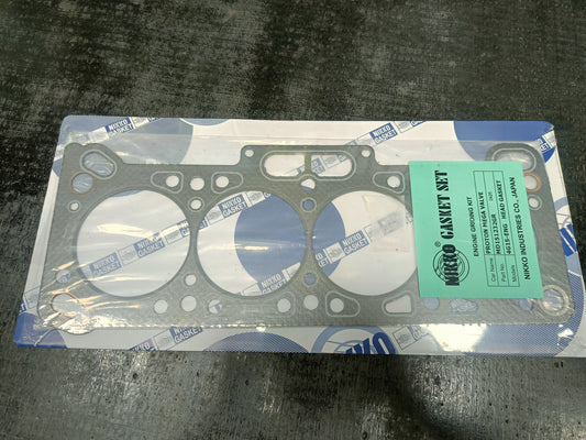 PROTON SAGA 12V HEAD GASKET(MD151232GR)
