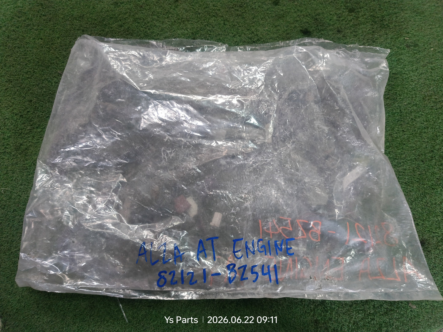 PERODUA ALZA AT ENGINE WIRING (82121-BZ541)