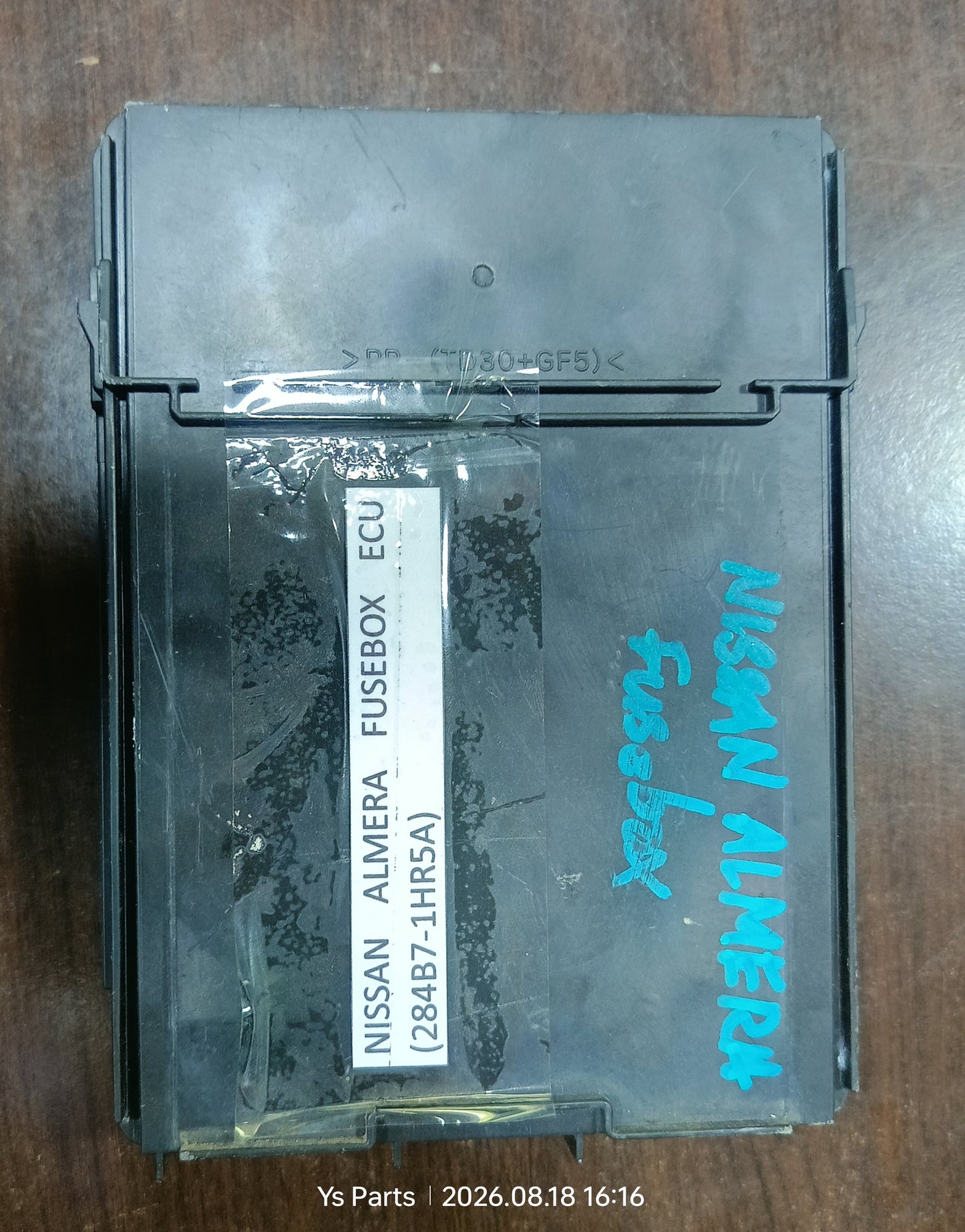 NISSAN ALMERA FUSEBOX ECU (284B7-1HR5A)