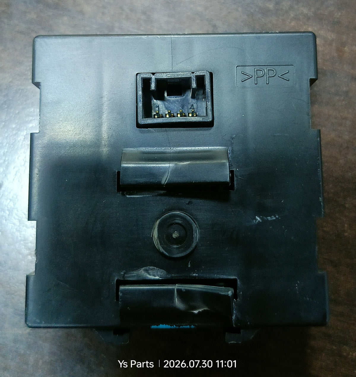 NISSAN ALMERA IMMOBILIZER / SMART KEY CONTROL (TWC1U283)