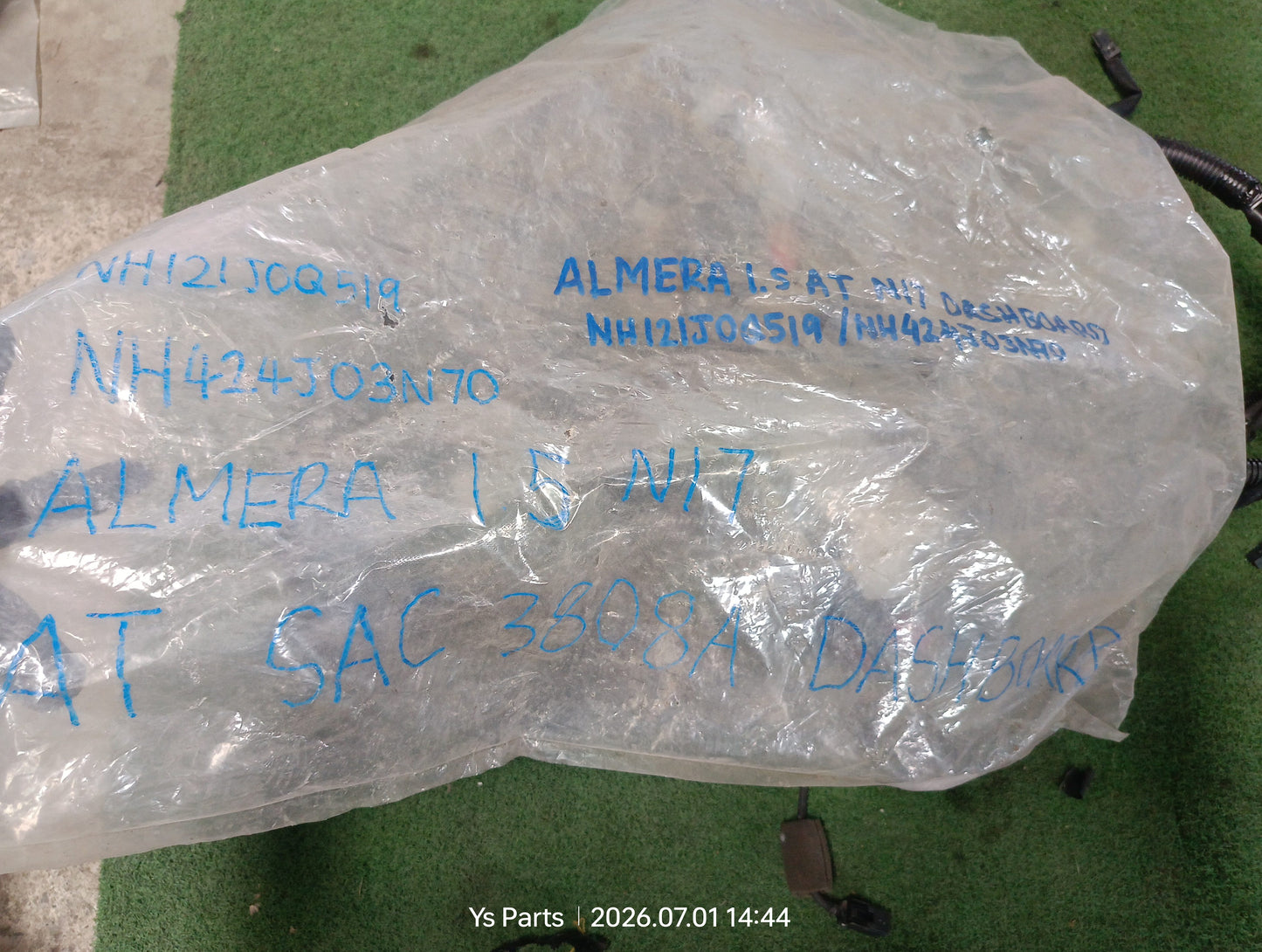 NISSAN ALMERA N17 1.5 AT DASHBOARD WIRING (24010-2MF0B 060104)