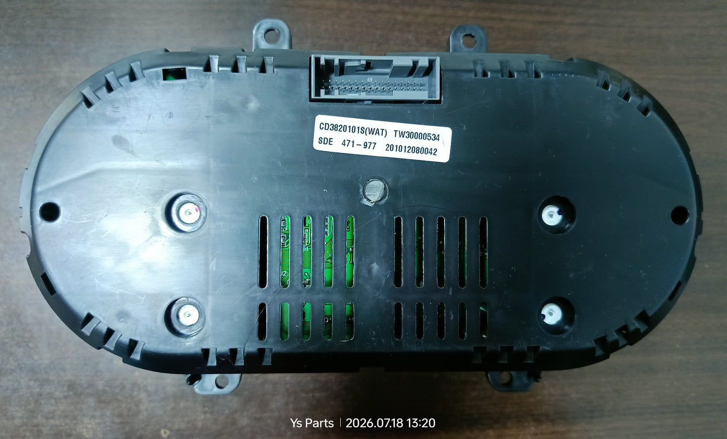 PROTON PERSONA / GEN 2 METER MT (NEW) NO ABS (PW855504)