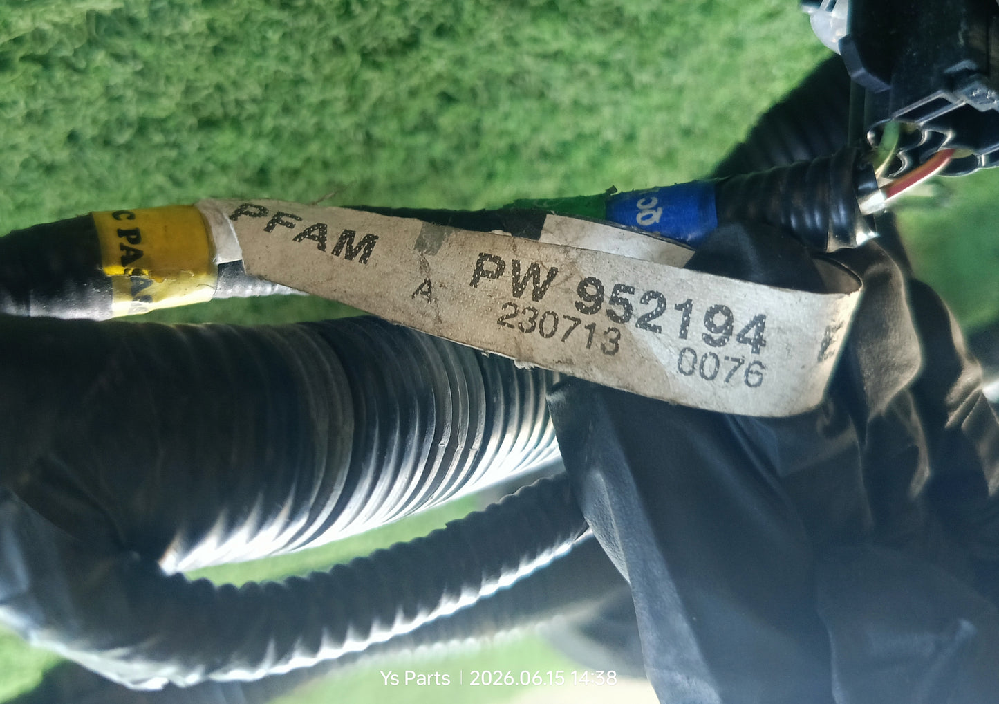 PROTON EXORA ENGINE WIRING (PW952194)