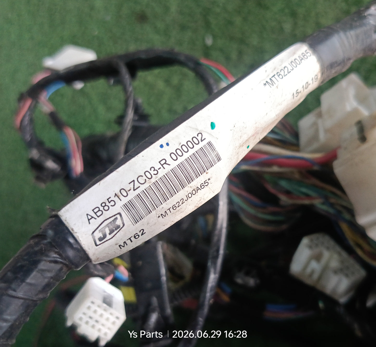 MITSUBISHI ASX LOWER WIRING (AB8510-ZC03-R 000002)