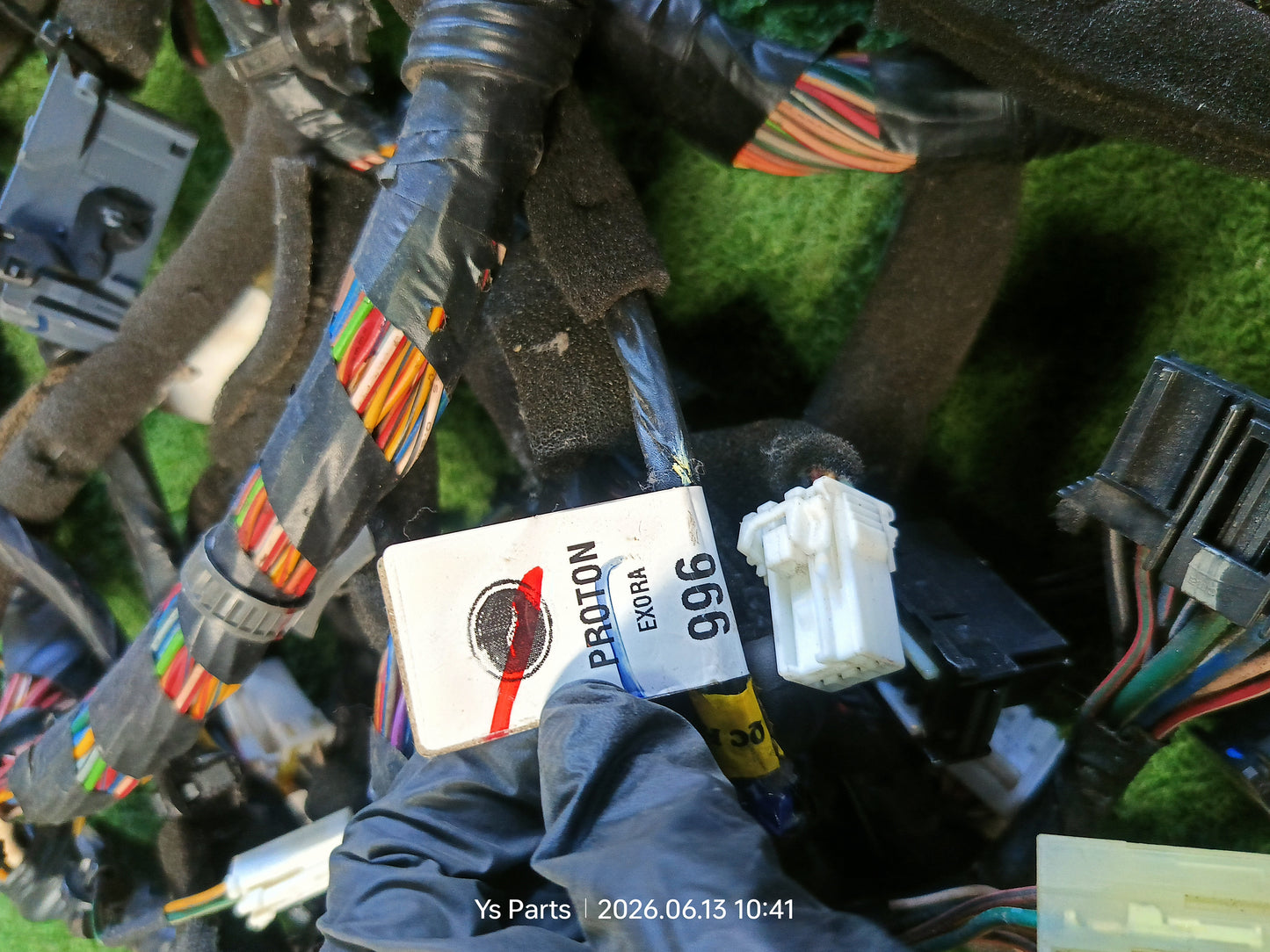 PROTON EXORA FUSE BOX WIRING (PW951996)
