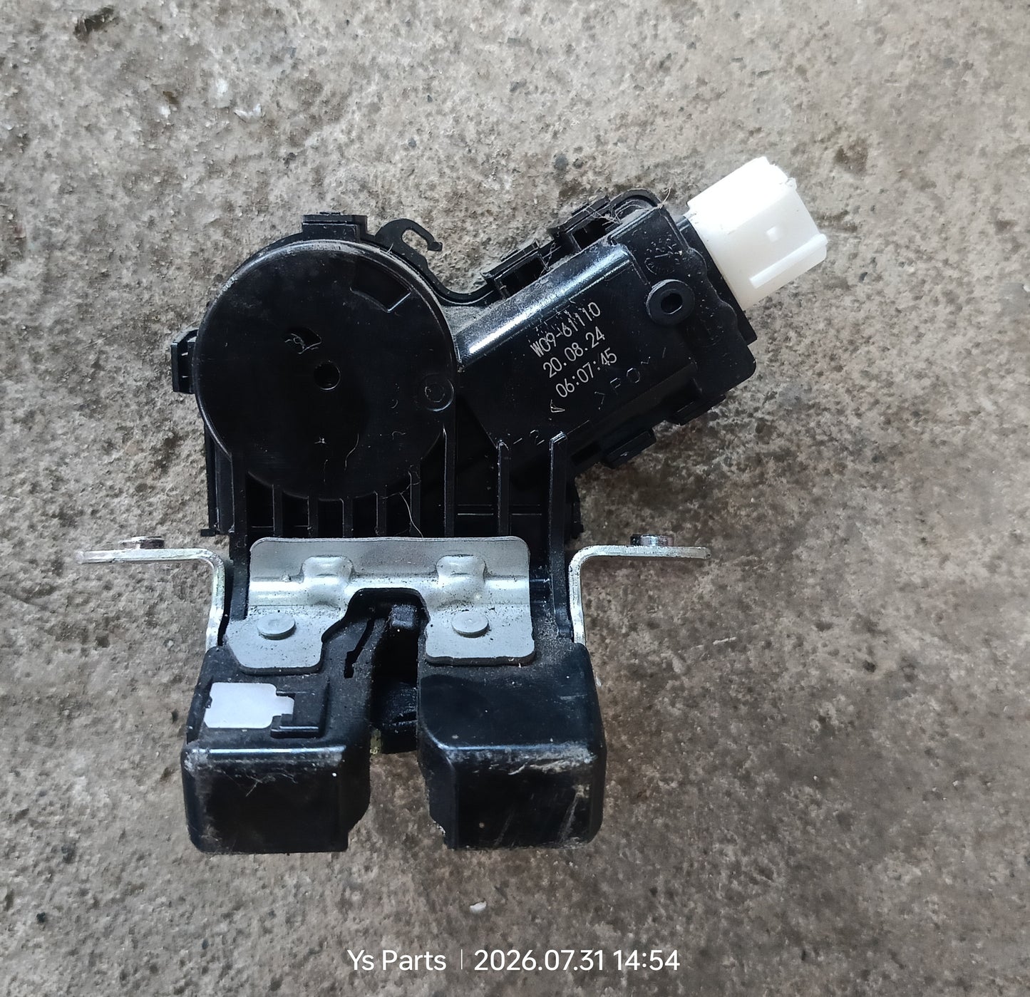 PERODUA AXIA NEW TAILGATE LOCK (BL00048)