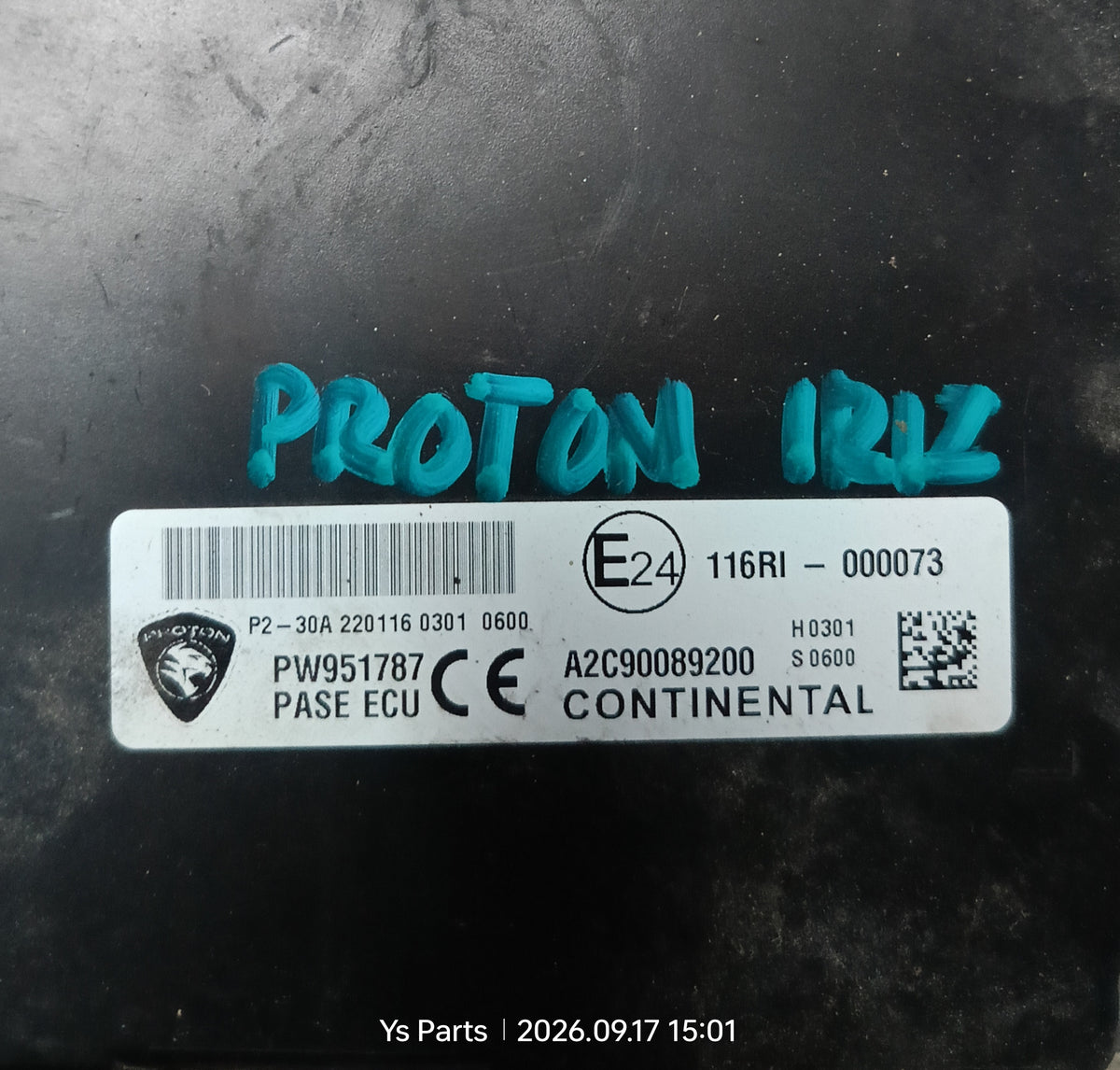 PROTON IRIZ ECU (PW951787)