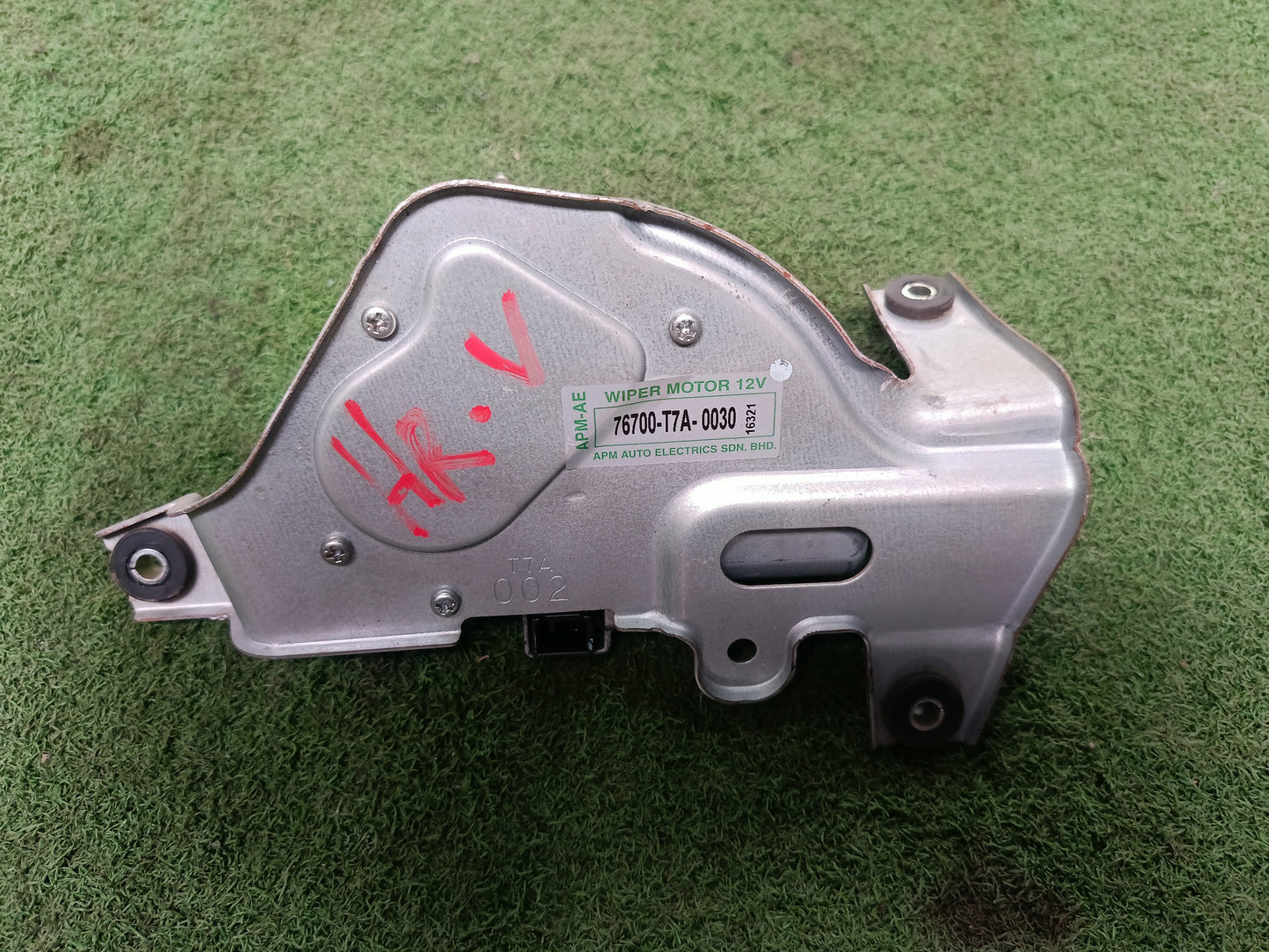 HONDA HRV REAR WIPER MOTOR (76700-T7A-0030)