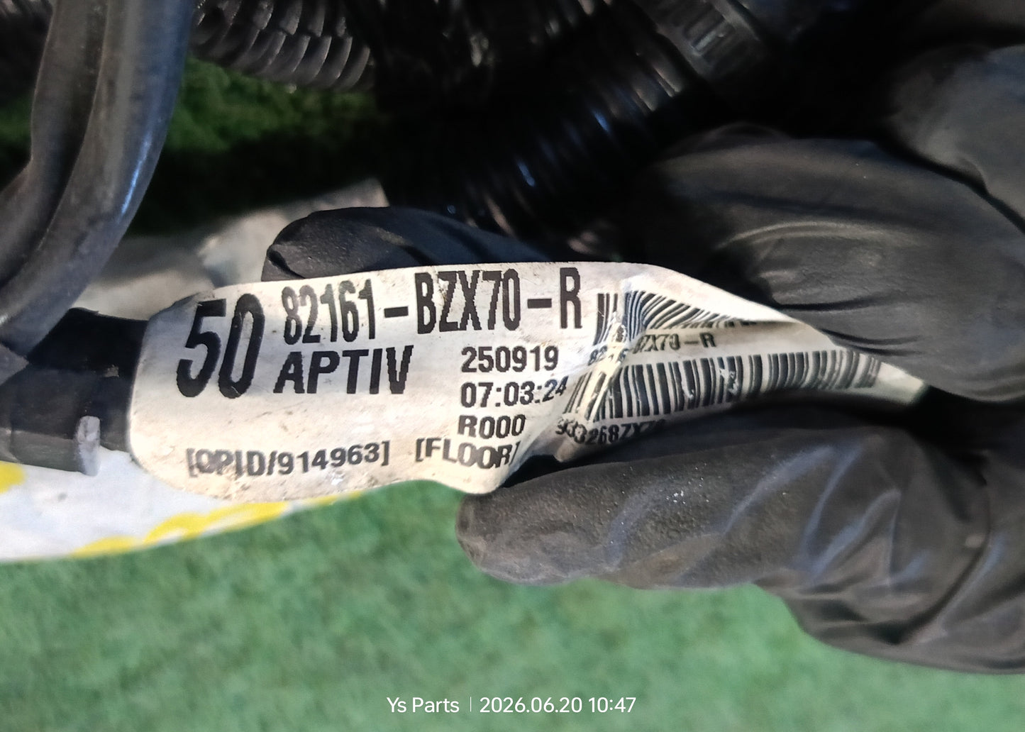 PERODUA AXIA 1.3 AT LOWER WIRING (82161-BZX70-R)