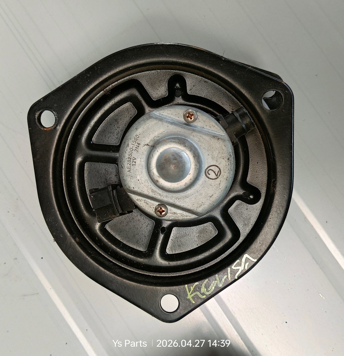 PROTON SAGA ISWARA / LMST BLOWER MOTOR (AE282500-1560)