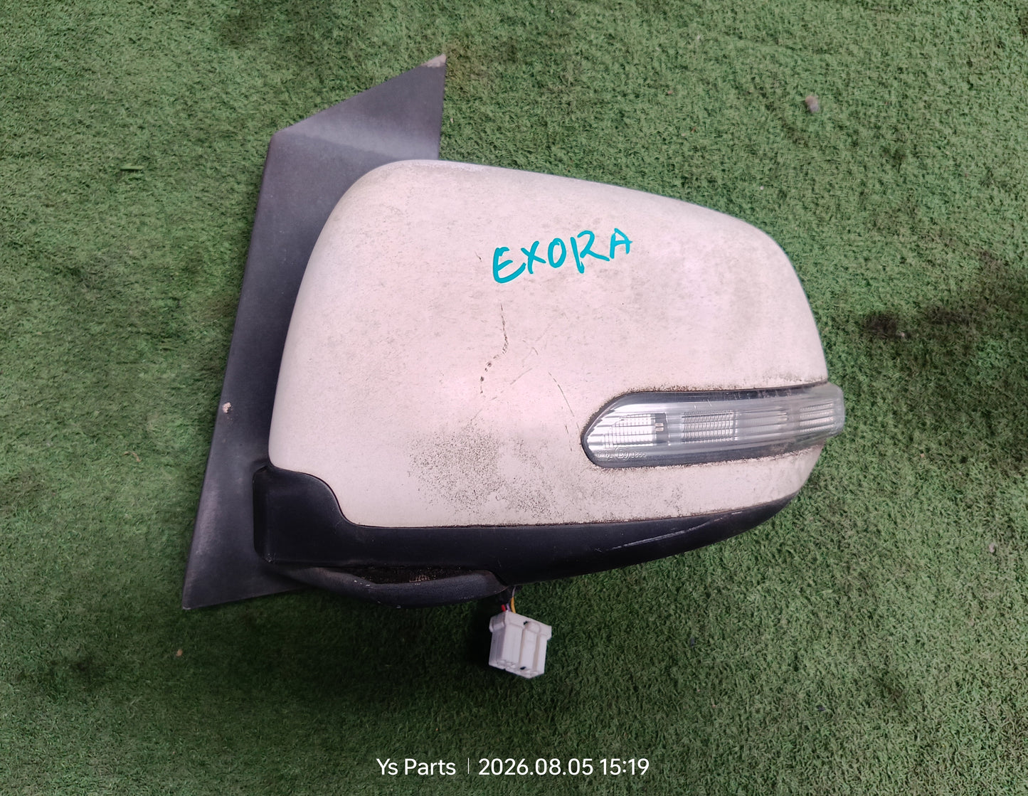 PROTON EXORA SIDE MIRROR LH 5 WIRE WHITE (SM10047)