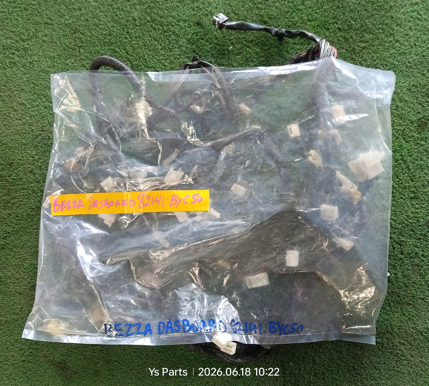 PERODUA BEZZA DASHBOARD WIRING (82141-BYC50)