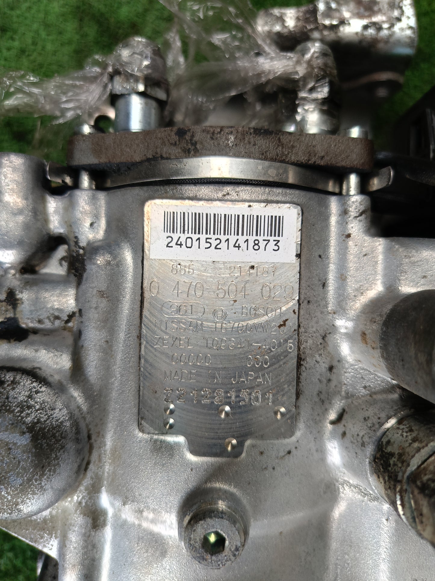 NISSAN URVAN FUEL PUMP (240152141873)